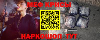 мет Дубна