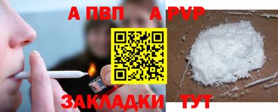 мет Дубна