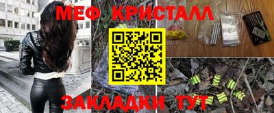 ГАЛЛЮЦИНОГЕННЫЕ ГРИБЫ Донской