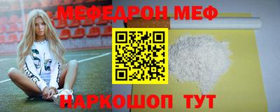 кокс Донецк