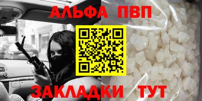 мет Дубна