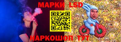 ГАЛЛЮЦИНОГЕННЫЕ ГРИБЫ Донской