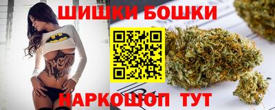 кокс Донецк