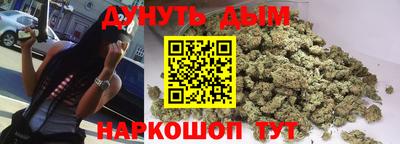 ГАЛЛЮЦИНОГЕННЫЕ ГРИБЫ Донской
