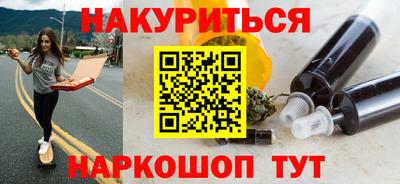 мет Дубна