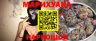 мет Дубна