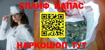 ГАЛЛЮЦИНОГЕННЫЕ ГРИБЫ Донской