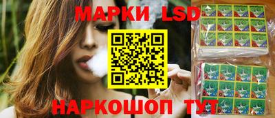 кокс Донецк