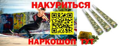 мет Дубна