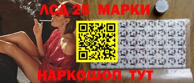 мет Дубна