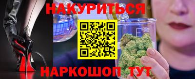 мет Дубна