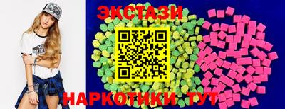 ГАЛЛЮЦИНОГЕННЫЕ ГРИБЫ Донской