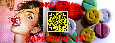 кокс Донецк