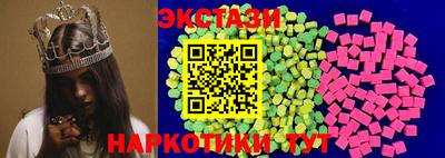 кокс Донецк