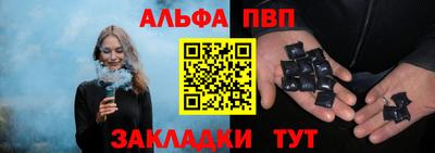 кокс Донецк