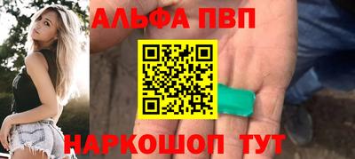 ГАЛЛЮЦИНОГЕННЫЕ ГРИБЫ Донской