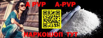 ГАЛЛЮЦИНОГЕННЫЕ ГРИБЫ Донской
