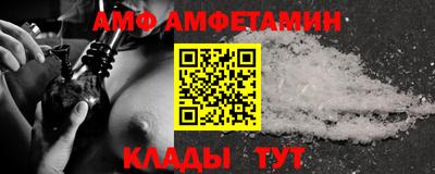 кокс Донецк