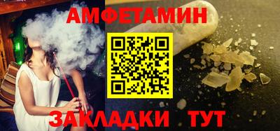 кокс Донецк