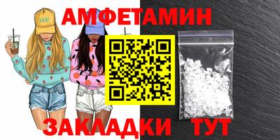 ГАЛЛЮЦИНОГЕННЫЕ ГРИБЫ Донской
