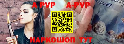 ГАЛЛЮЦИНОГЕННЫЕ ГРИБЫ Донской