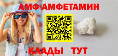ГАЛЛЮЦИНОГЕННЫЕ ГРИБЫ Донской