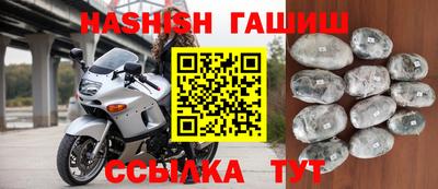 кокс Донецк