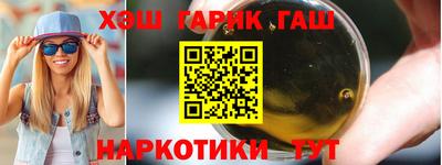 ГАЛЛЮЦИНОГЕННЫЕ ГРИБЫ Донской