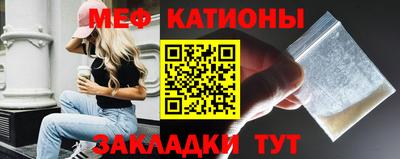 мет Дубна