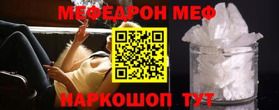 ГАЛЛЮЦИНОГЕННЫЕ ГРИБЫ Донской