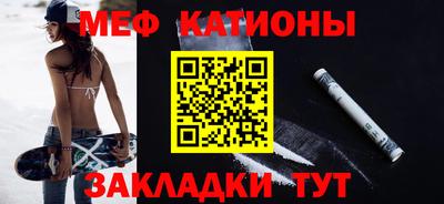 мет Дубна