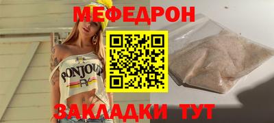 ГАЛЛЮЦИНОГЕННЫЕ ГРИБЫ Донской