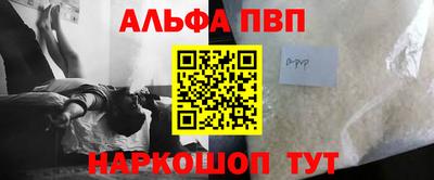 ГАЛЛЮЦИНОГЕННЫЕ ГРИБЫ Донской
